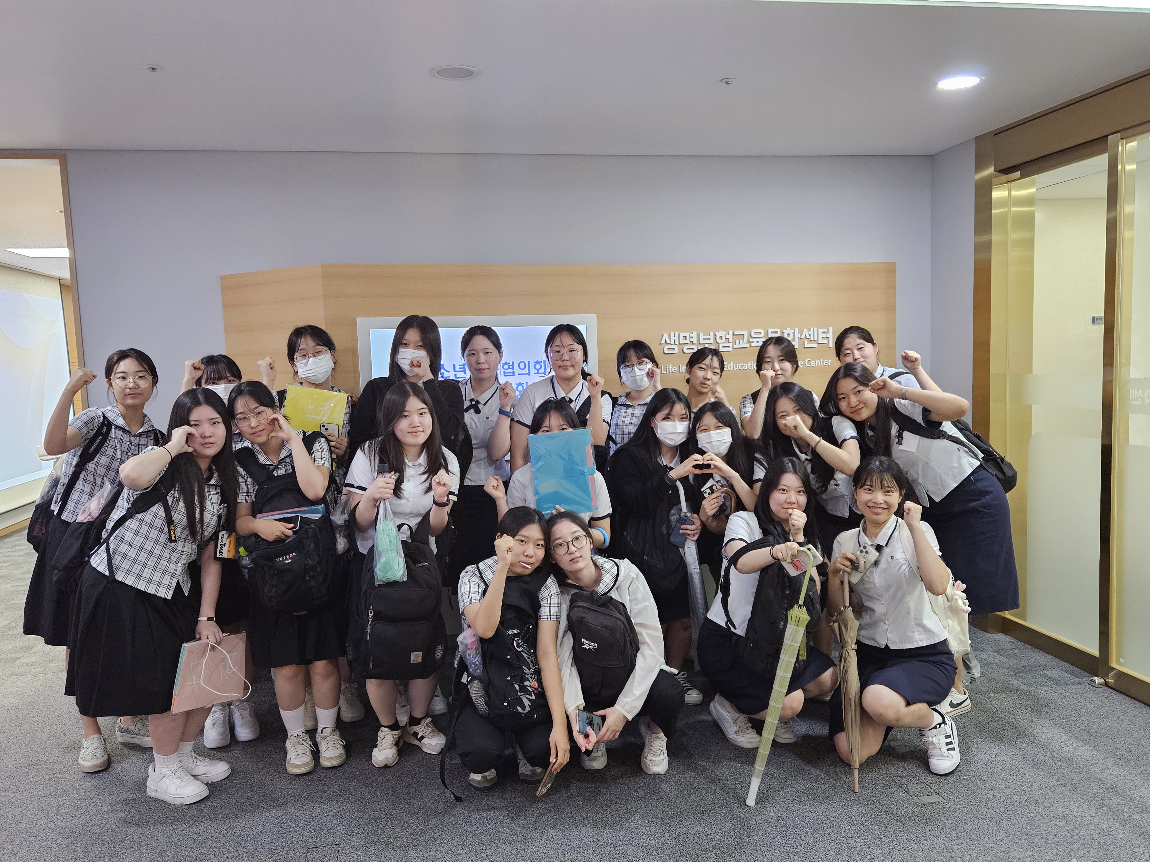 2023.07.12 청소년금융교육협의회.jpg